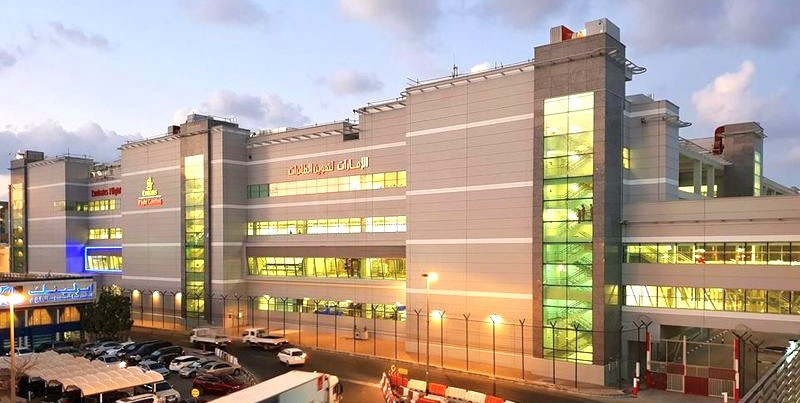 Emirates Flight Kitchen (Dubai)