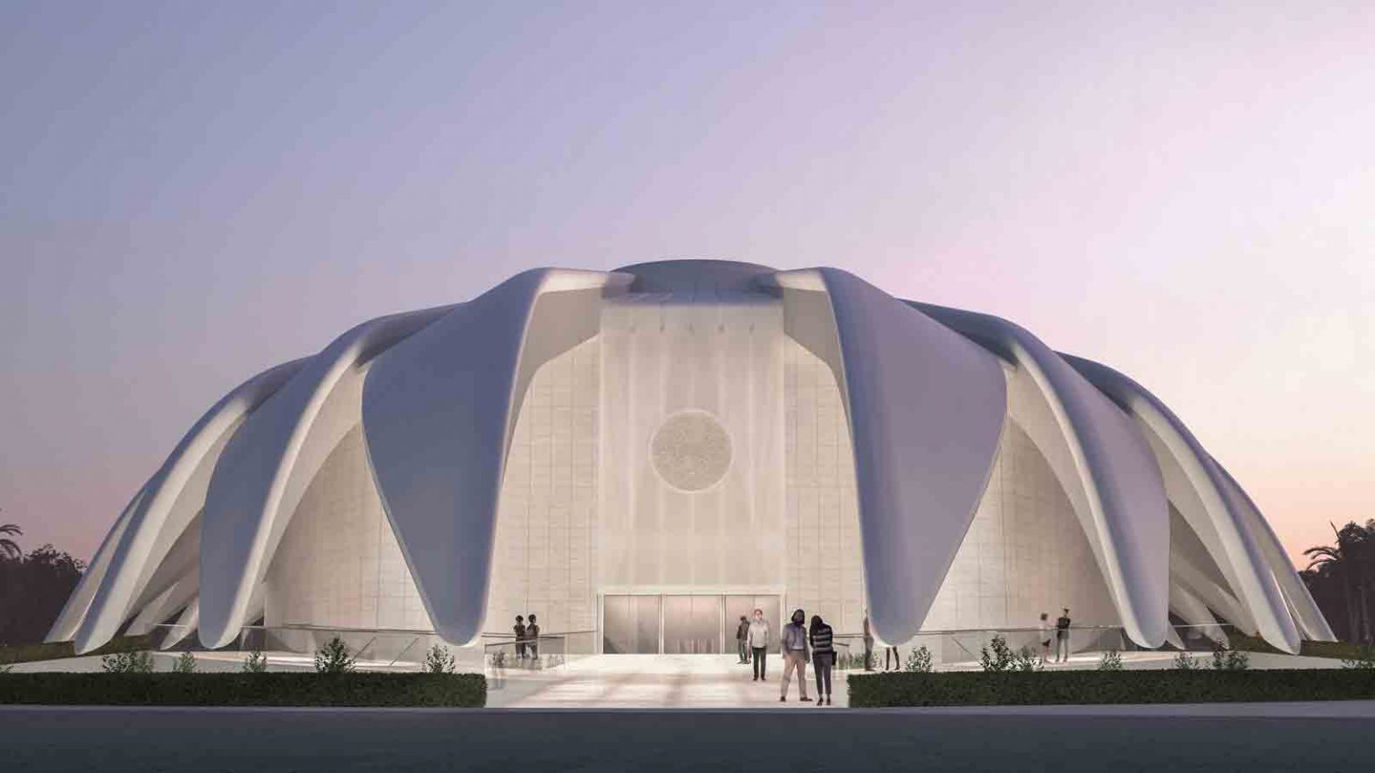 UAE Pavilion Exp ( Dubai )